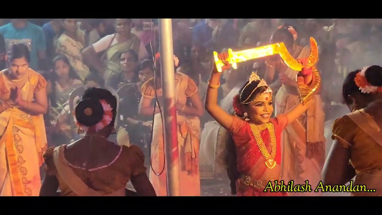 ALINGALAMMA VEERANATYAM