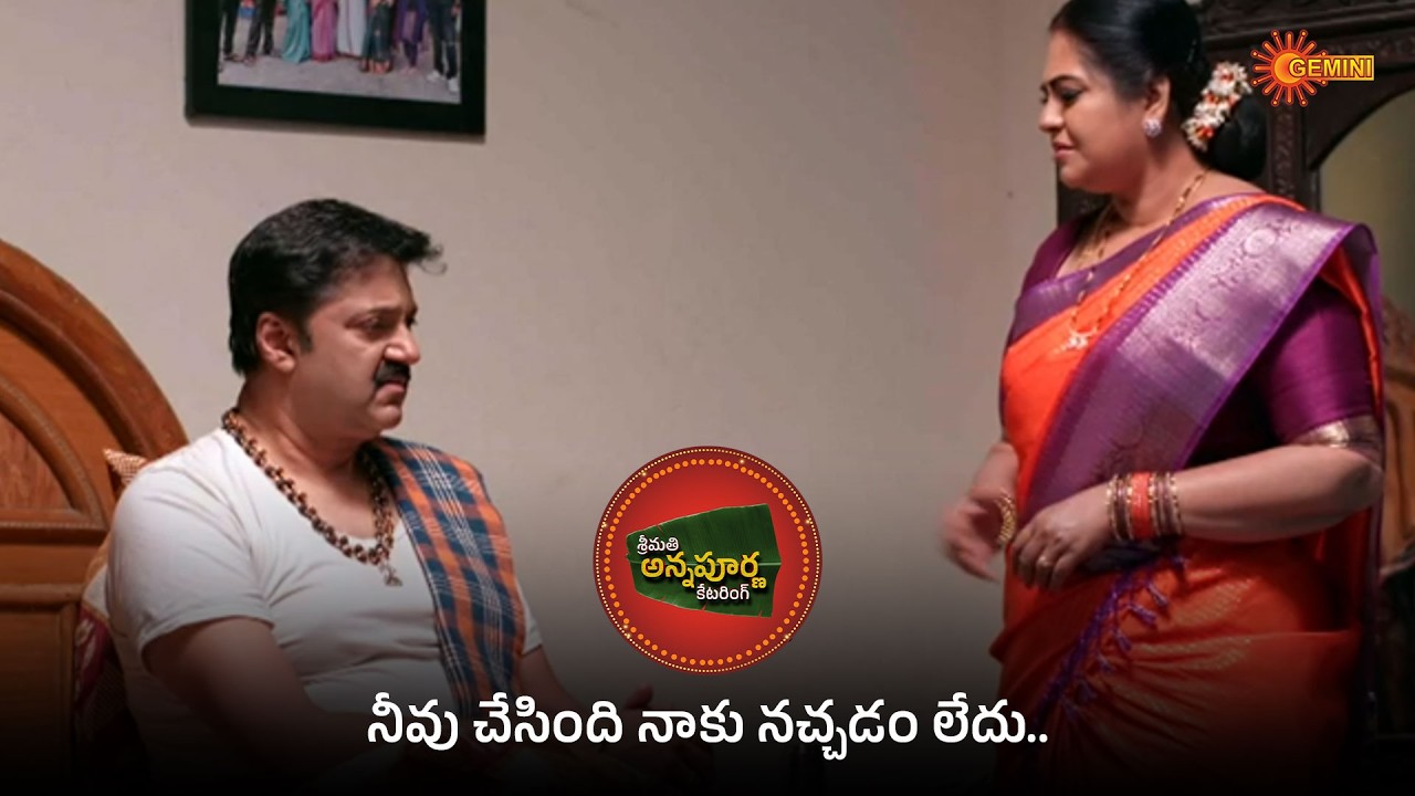 Srimati Annapurna Catering - Super Scenes |  06 Feb 2026  | Gemini TV