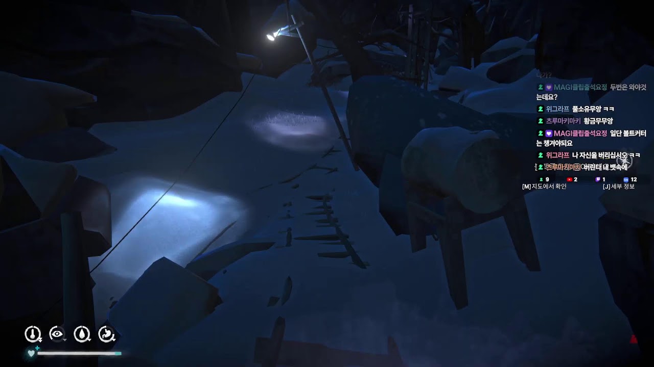 [더 롱 다크] 8화 에피소드 4 - 불 마법으로 늑대와 싸우기(The Long Dark)