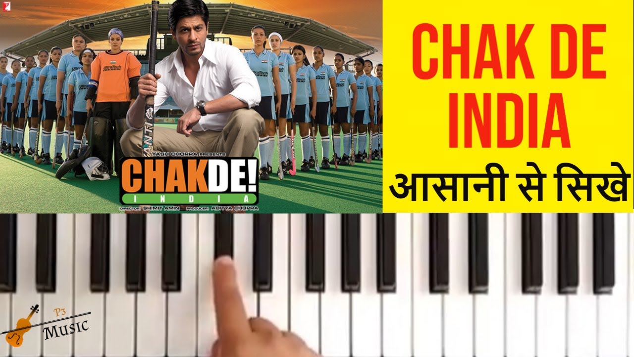 Chak De India Piano Tutorial | Title Song | Shah Rukh Khan | Desh Bhakti Song Piano #hockeyindia