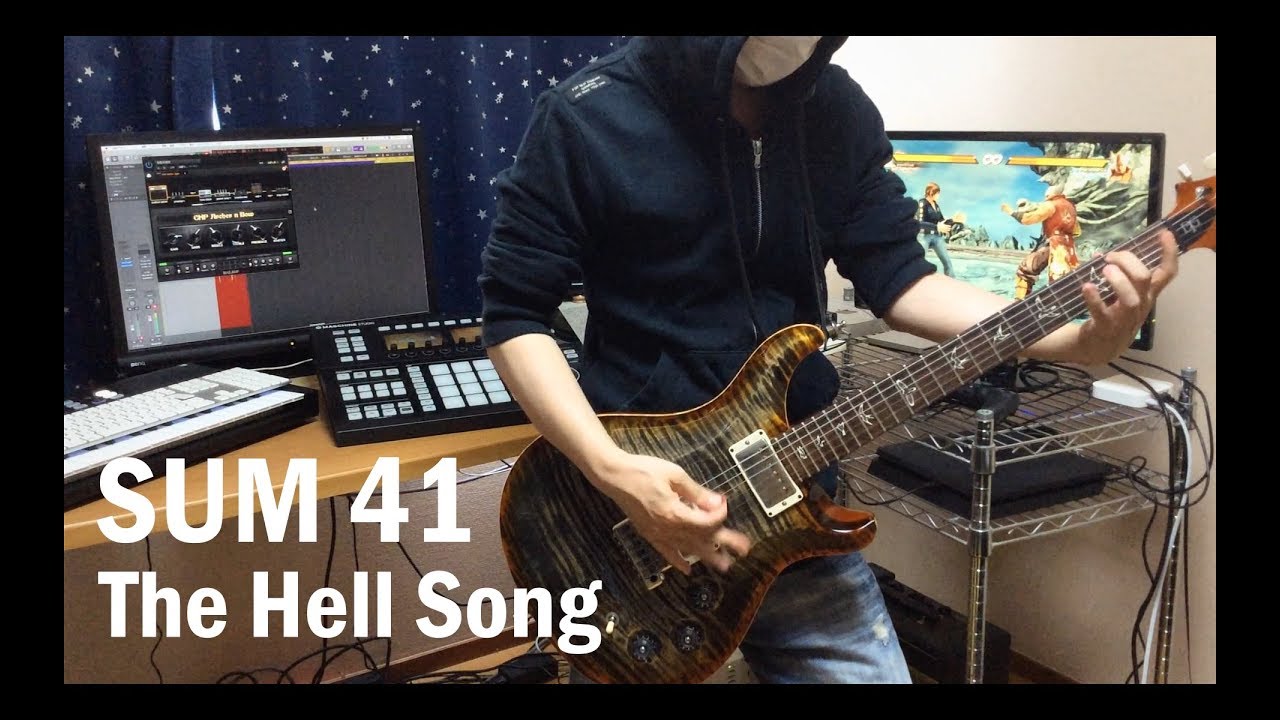 SUM 41 - The Hell Song [GUITAR COVER] [INSTRUMENTAL COVER] with SOLO by Yuuki-T