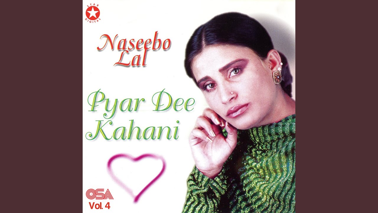 Menon Barbaad Karan Waliya