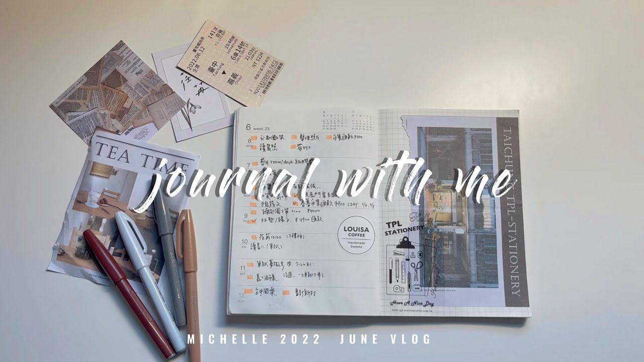 MUJI無印良品週計畫｜跟我一起做手帳吧！ journal with me