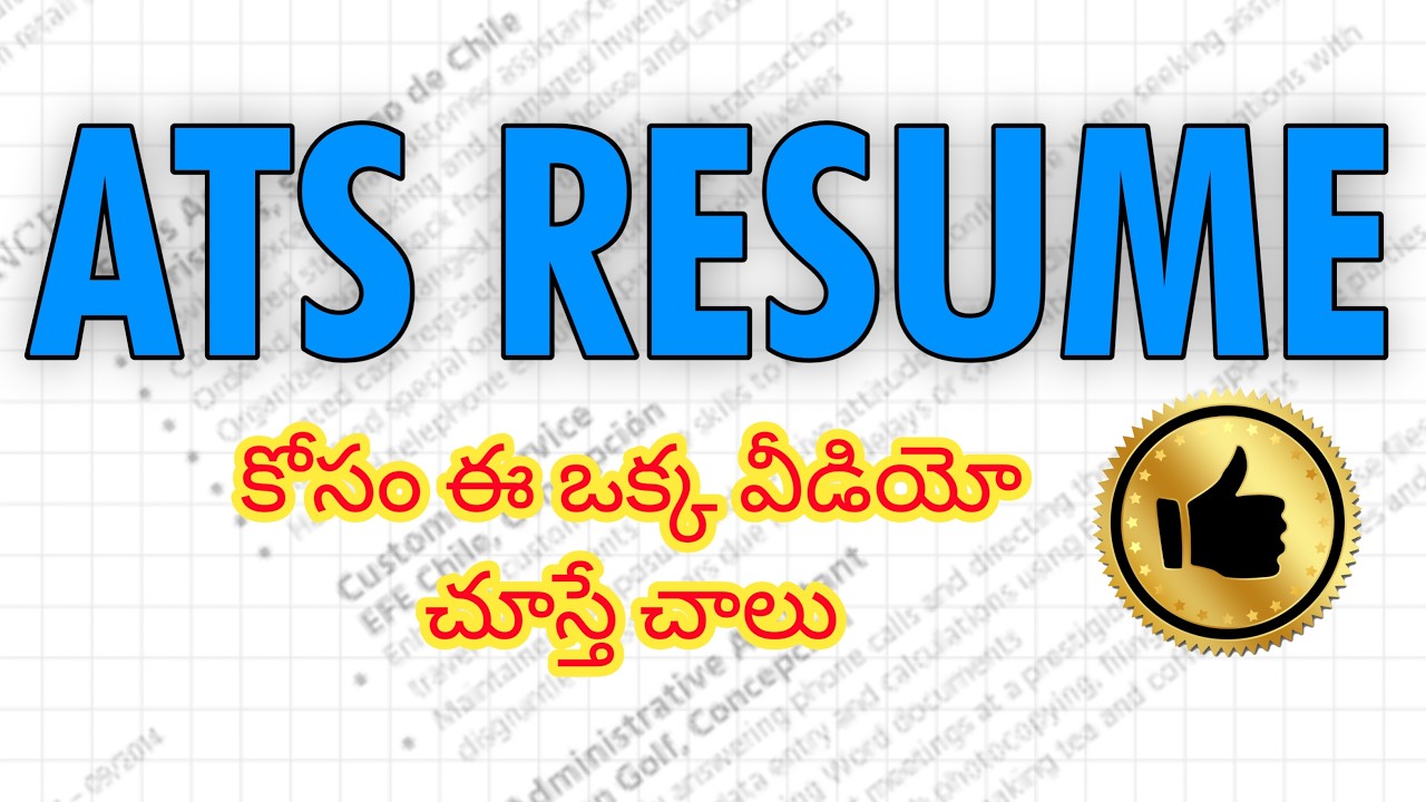 How to make a perfect resume for free in 2025 (Telugu)