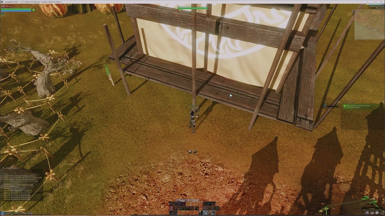 Archeworld: orientation and type of a small house on medium land, so that there are 16 crop places