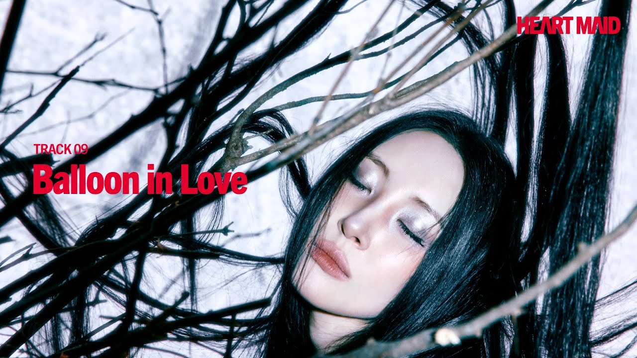 선미(SUNMI) 'Balloon in Love' (Official Audio)