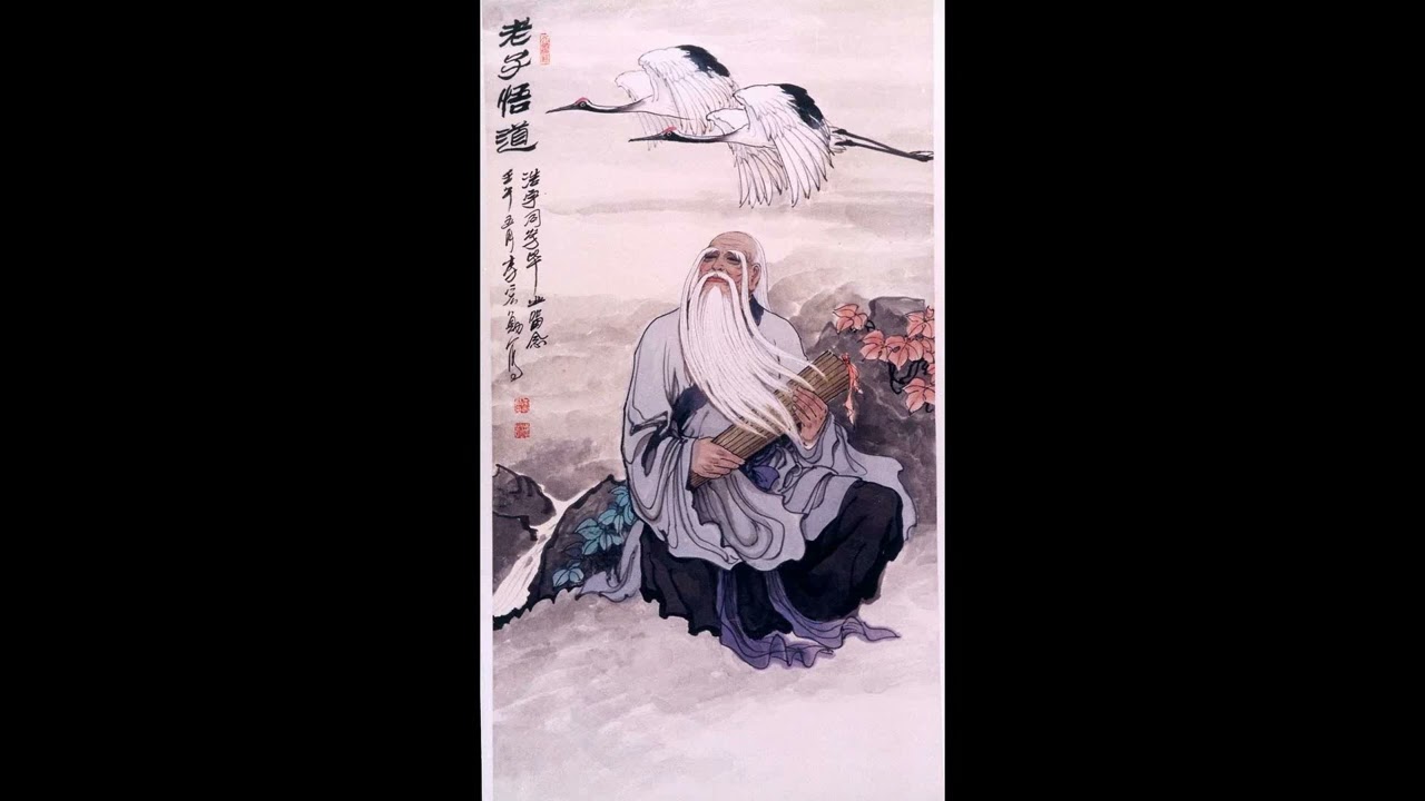 Tao Te / Lao Ce knjiga audio