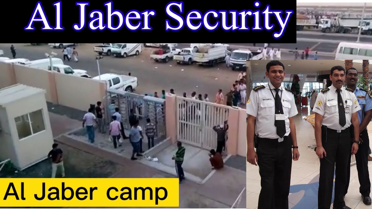 Al jaber security company | Al jaber security | Al jaber company Abu Dhabi | Al jaber camp |
