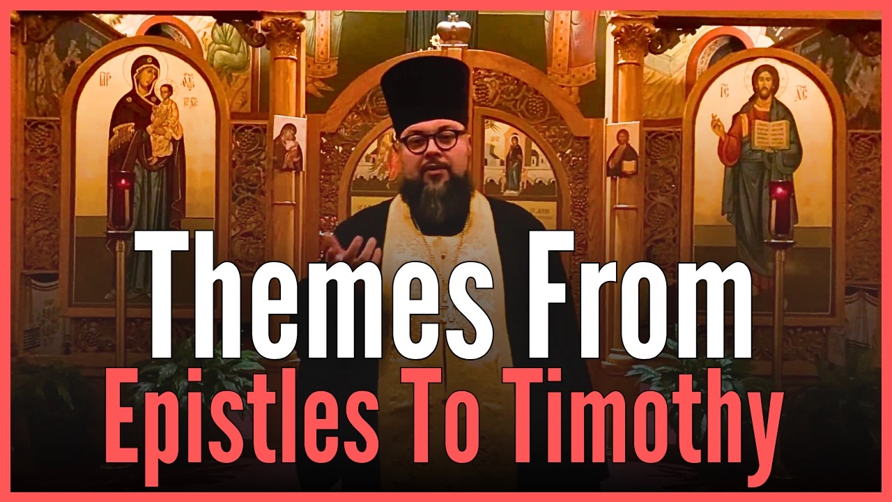 Темы из Посланий к Тимофею