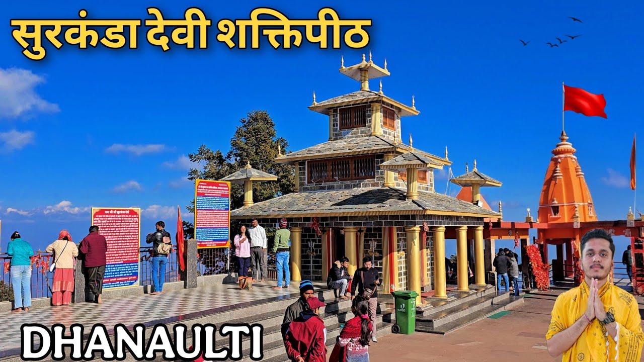 DHANAULTI | Top 5 Tourist Places Of Dhanaulti | Mussoorie To Dhanaulti Road Trip | Uttarakhand