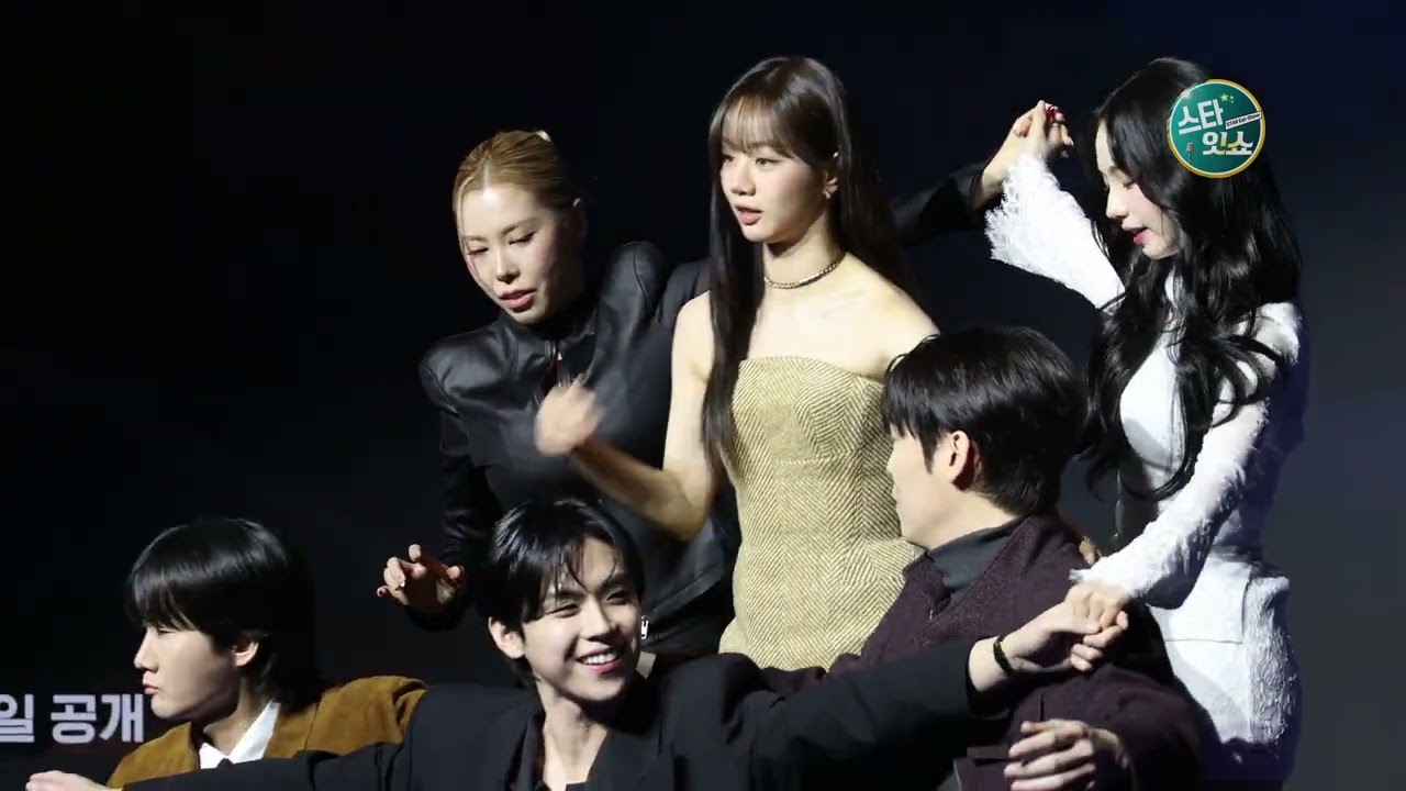 넷플릭스 미스터리수사단2 2월 27일 공개