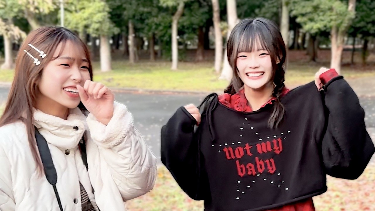 難易度MAXな名前のお姉さん