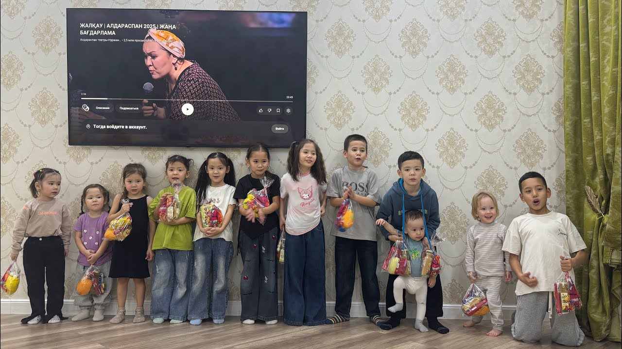 БІЗДІҢ ЖАҢА ЖЫЛДЫҚ ПОДАРКАМЫЗ🥰