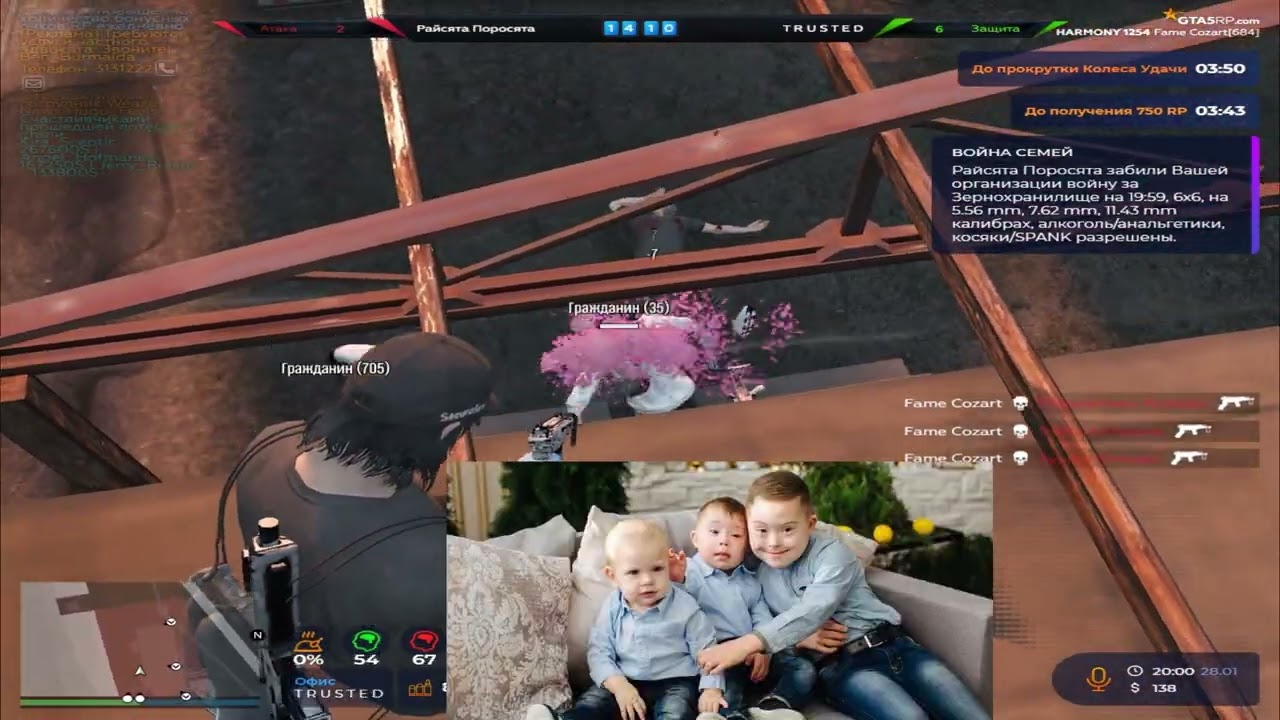 зашел к нубикам показать скил