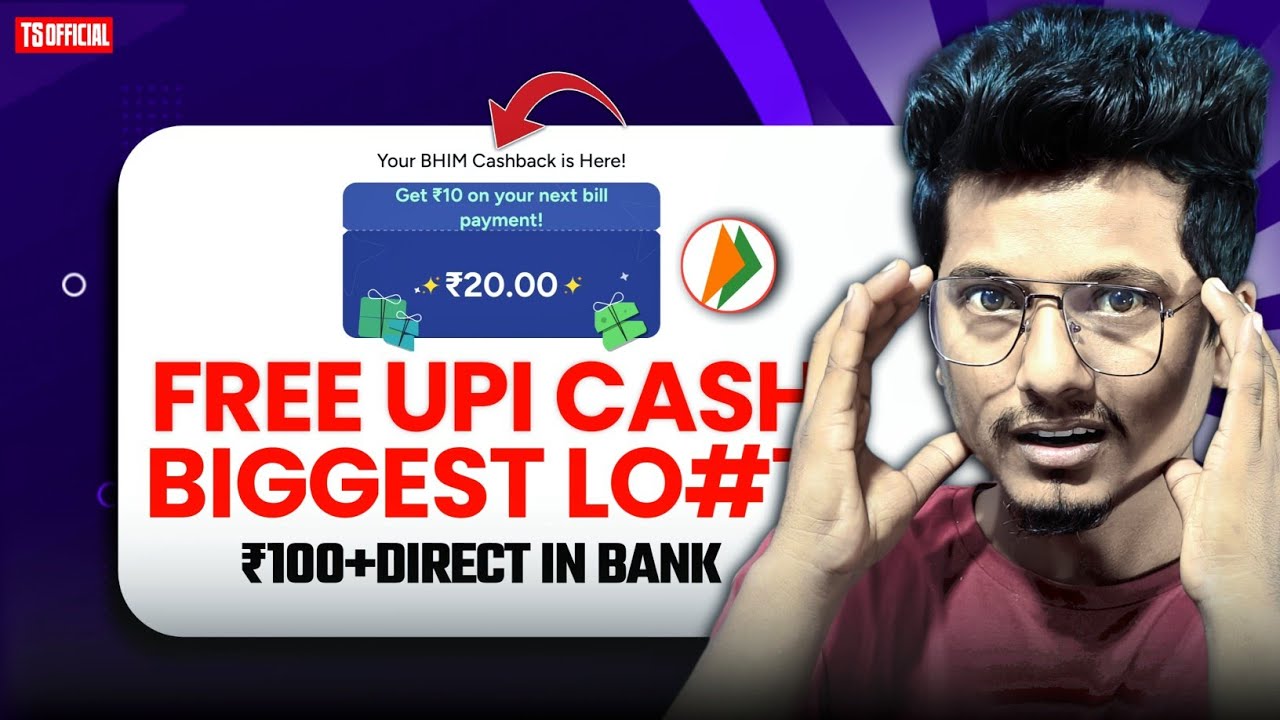 BHIM UPI App Hidden UPI Cash Offer | Earn FLAT ₹100+ Free Upi Cash In Bank | New Cashback Offer 🔥💥