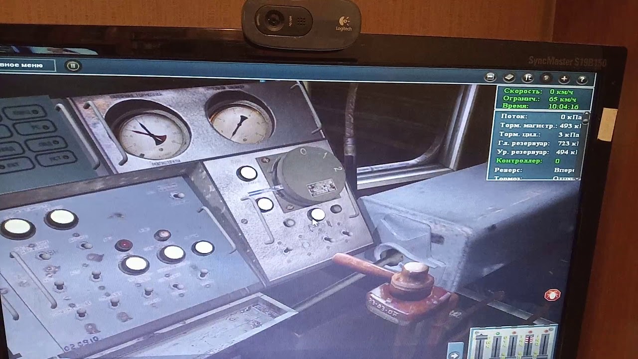 КАК ЗАПУСКАТЬ 81-717/714 В TRAINZ 12.