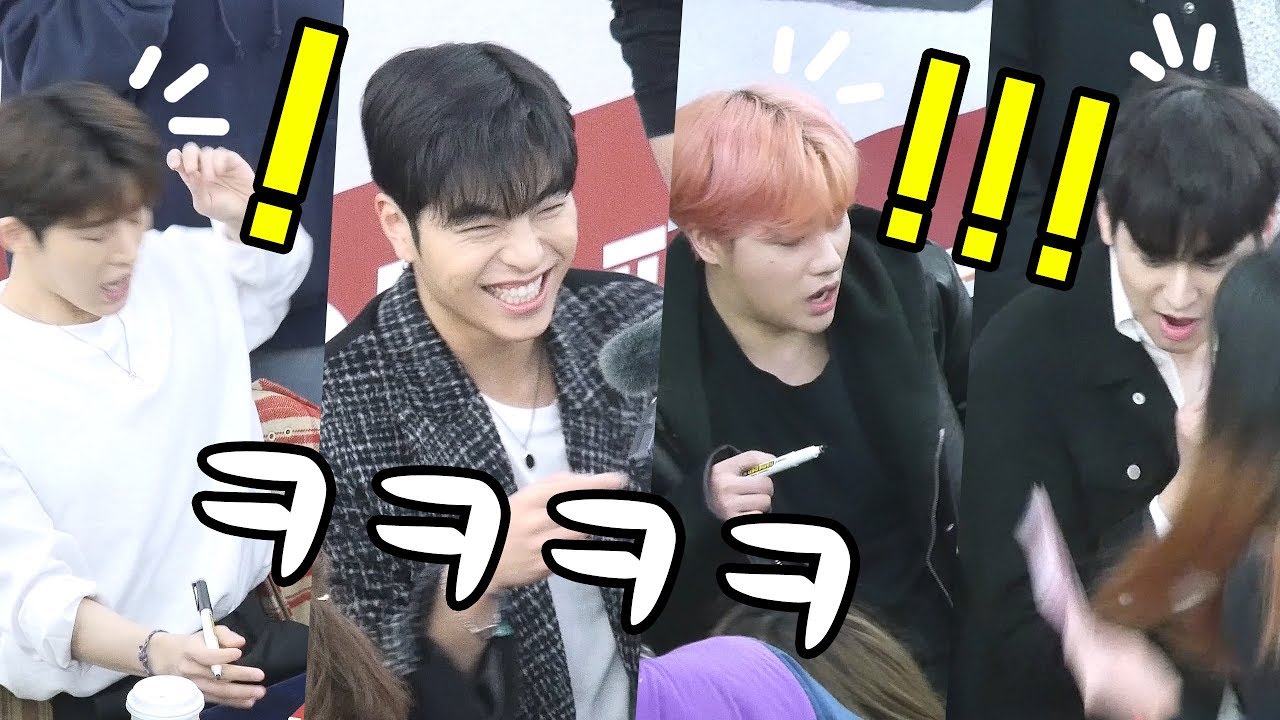 아이콘 iKON : 준회, 윤형의 장난에 멤버들 반응 JUNE, YH Prank, BI, Jay reaction : 팬사인회 Fansign : Edited fancam : 영등포
