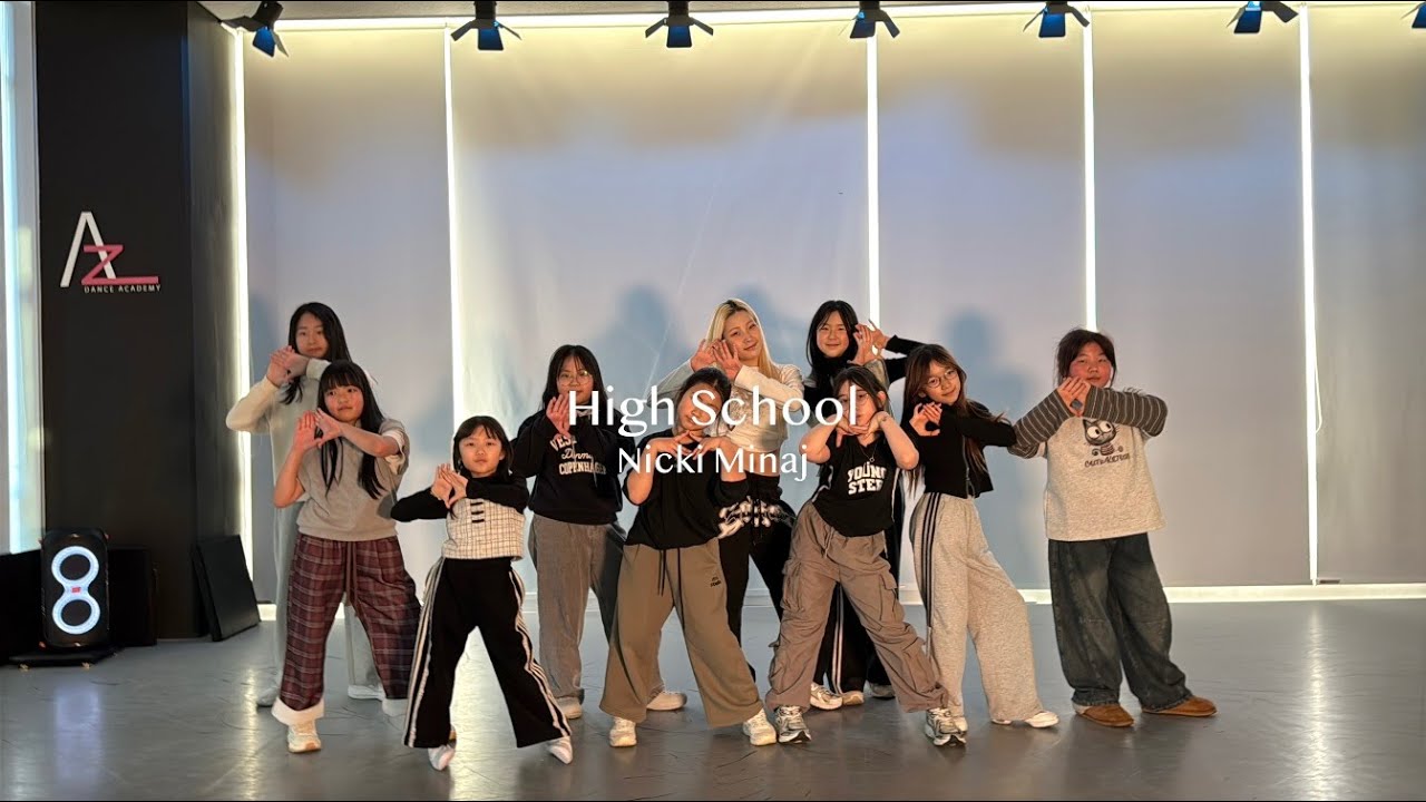 Nicki Minaj - High School | 키즈스트릿댄스 KIDS CHOREO | 봉담댄스학원 [AZ] 에이젯댄스학원