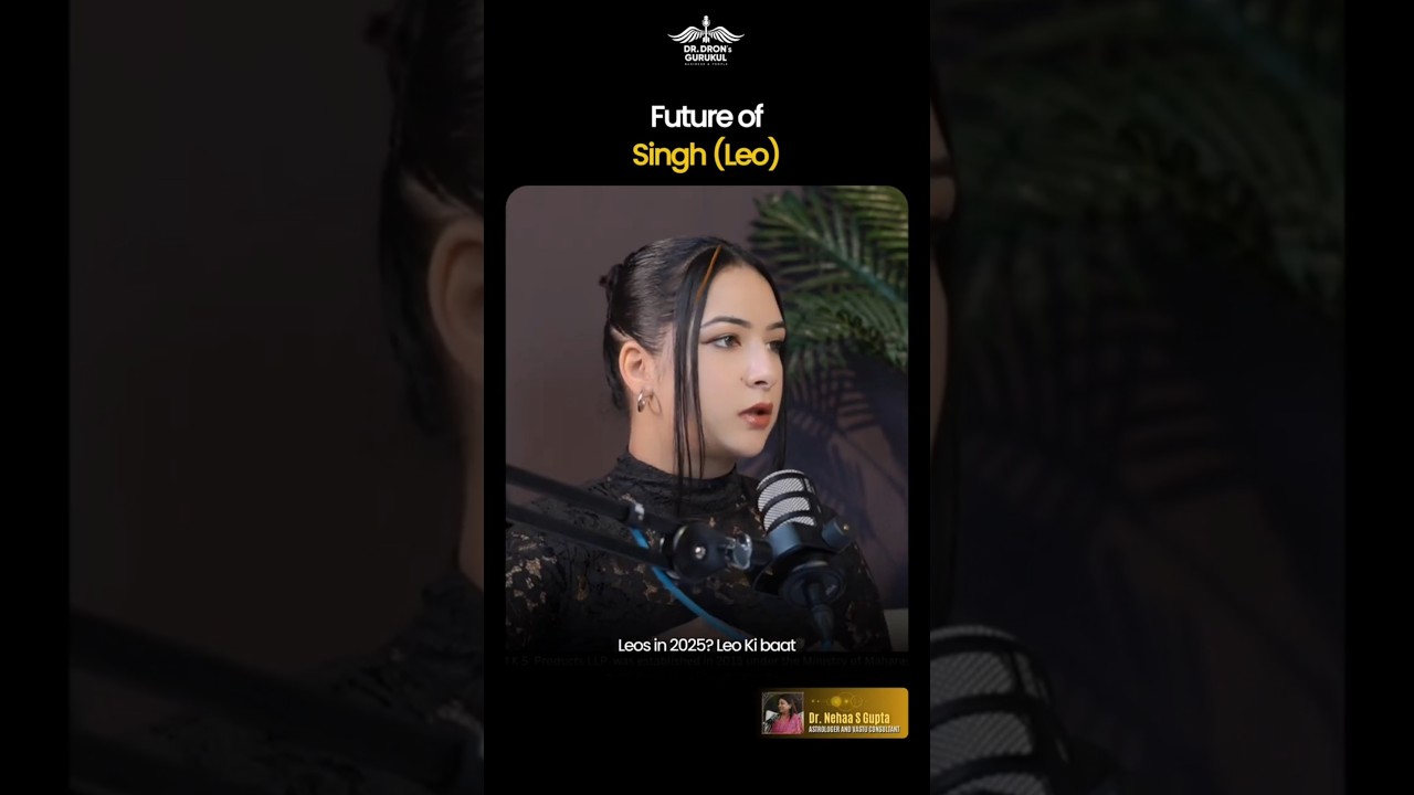Leo 2025 Predictions ♌ | Singh Rashi Forecast + Remedies  #astrology #horoscope #leo #rashifal