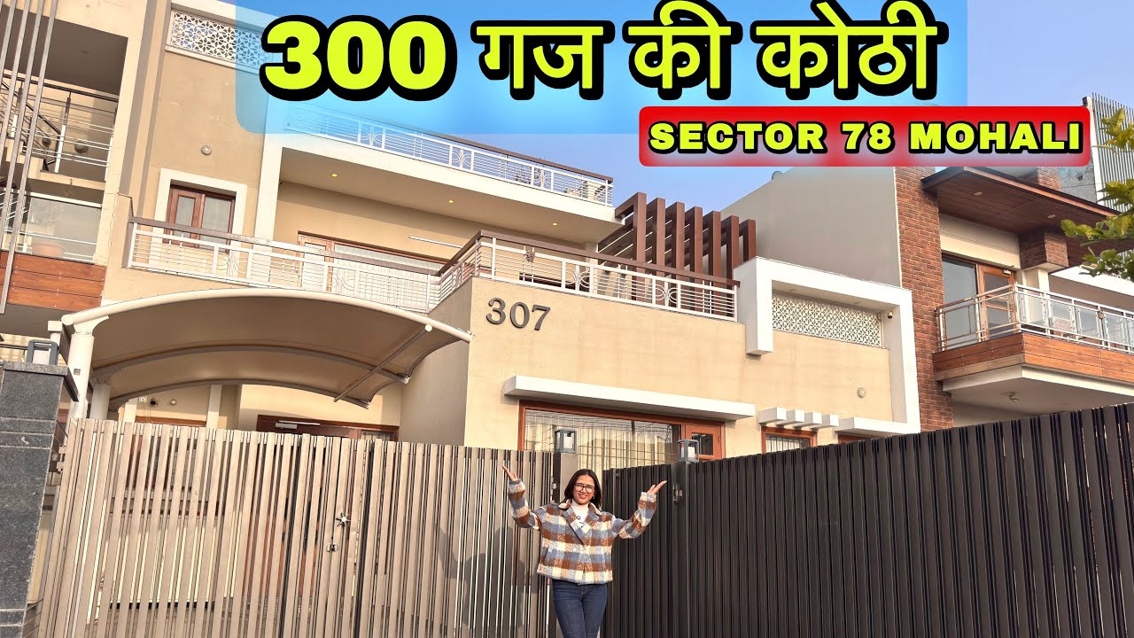 Luxury design 300 Gaj kothi sale in Mohali sector 78 | house sale in Mohali Chandigarh | home tour 