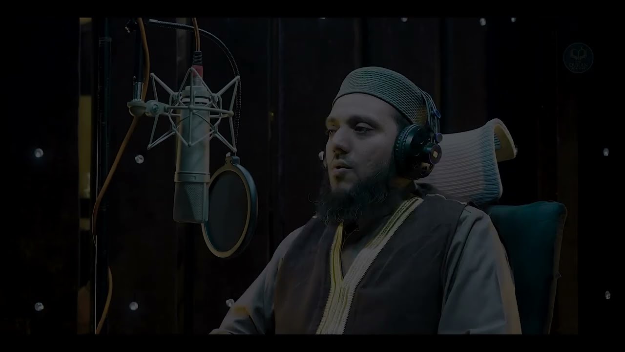 JUZ 07 WA IZA SAMI&rsquo;U | Shaykh Syed Rizwan Pasha Quadri