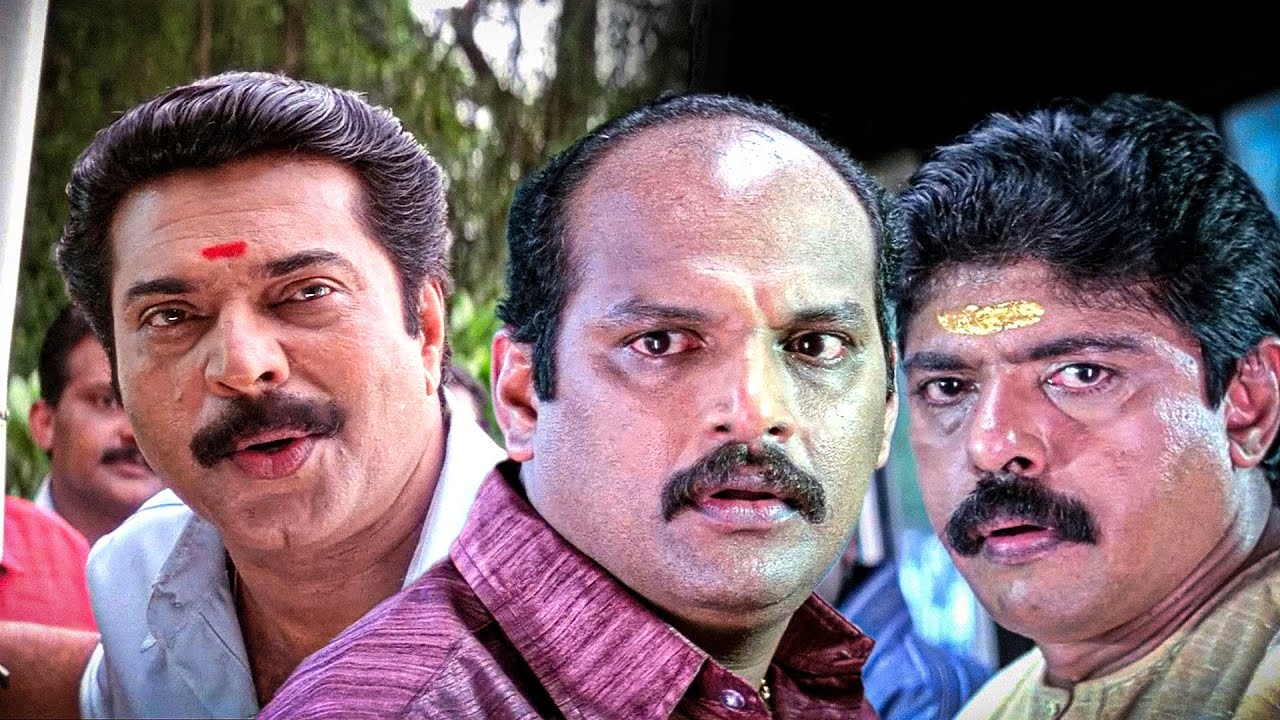 ഞങ്ങളൊരു നാല് അഞ്ച് പേർക്ക് കൂടി സ്ഥലം കാണുവോ ? | Nerariyan CBI Movie Scene | Mammootty