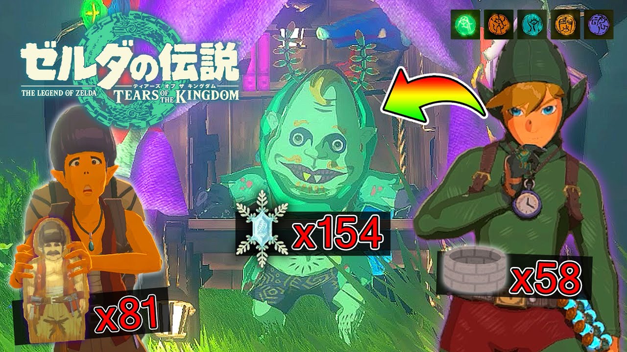 すべてチャレンジを達成すると...？【ゼルダの伝説 ティアーズ オブ ザ キングダム】#18