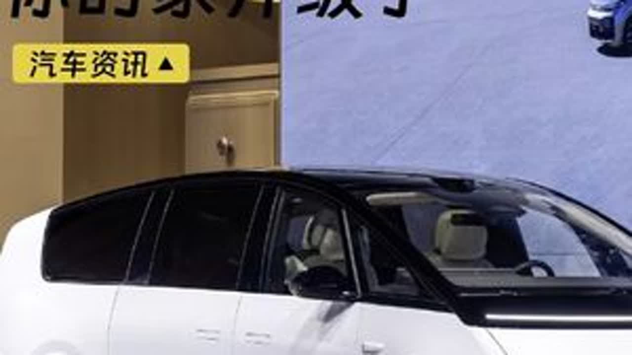 理想MEGA Home，重新定义移动的家#车星计划 #理想 #理想megahome