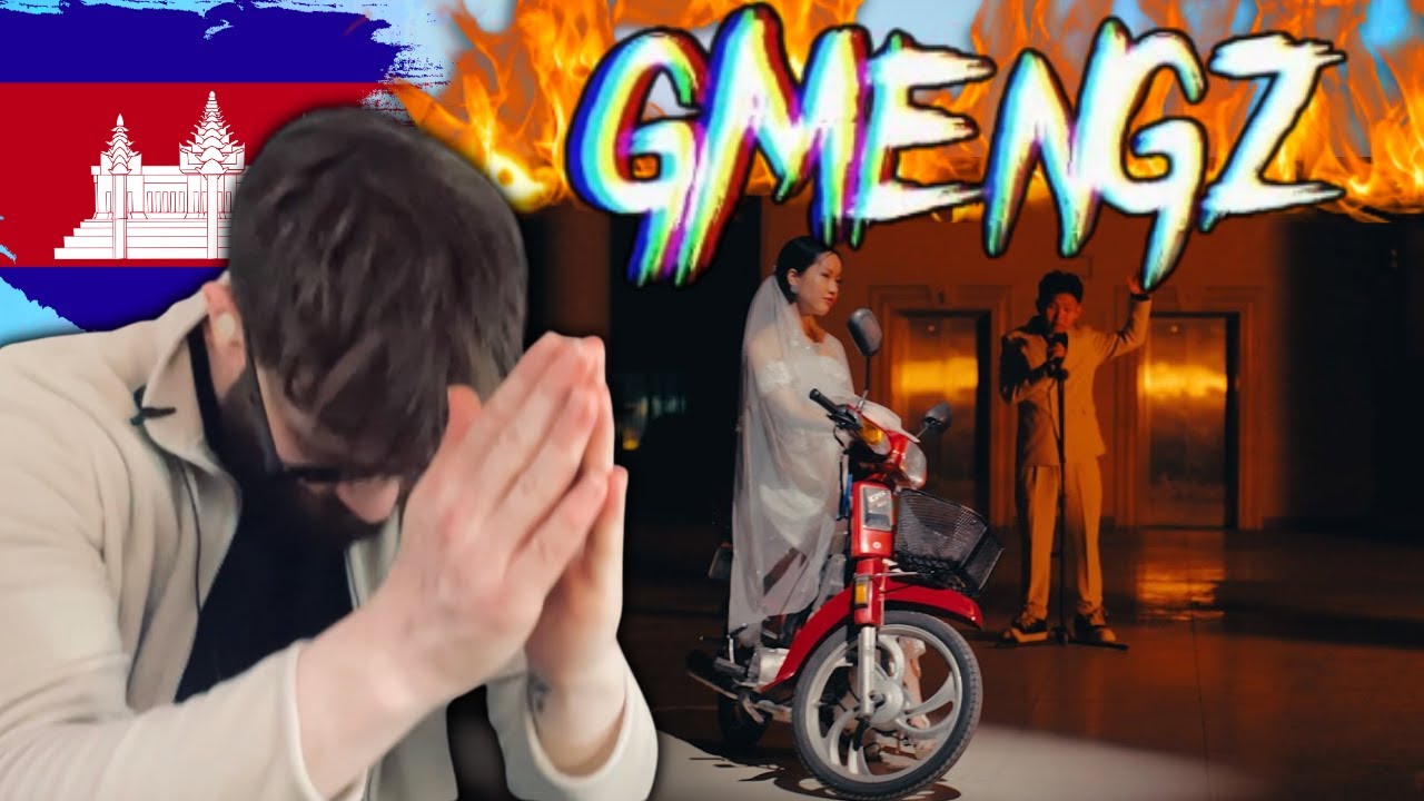 TeddyGrey Reacts to 🇰🇭 GMENGZ - សារ៉េ 