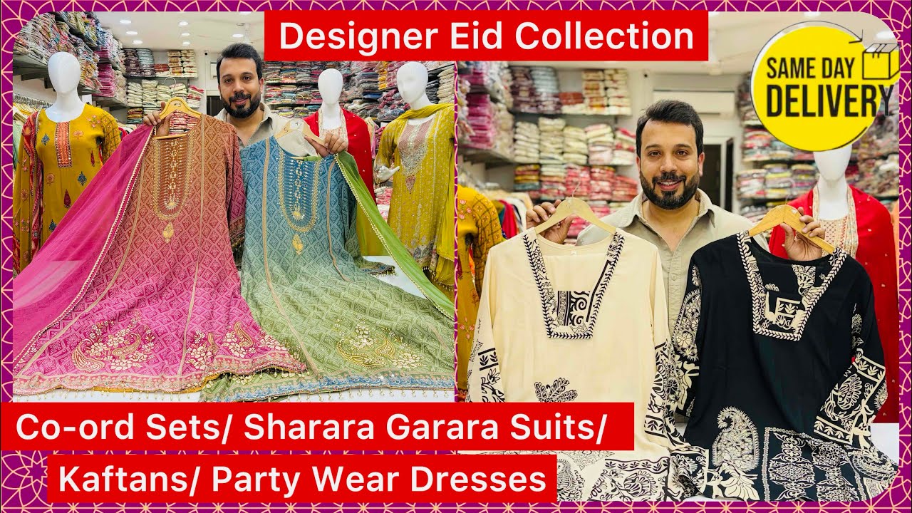 New CO-ORD Sets wholesaler kurti lagi fashion party wear dresses Eid collection #new #youtubevideo