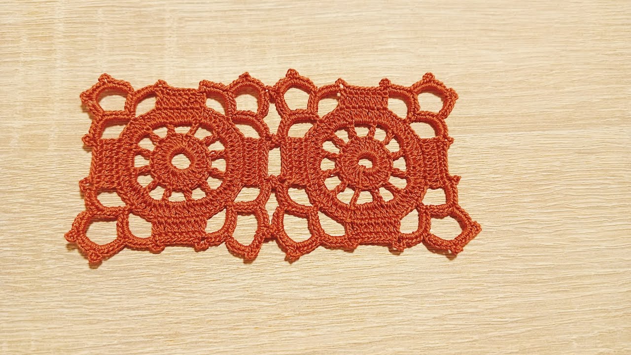 Square Crochet Pattern  ~  2