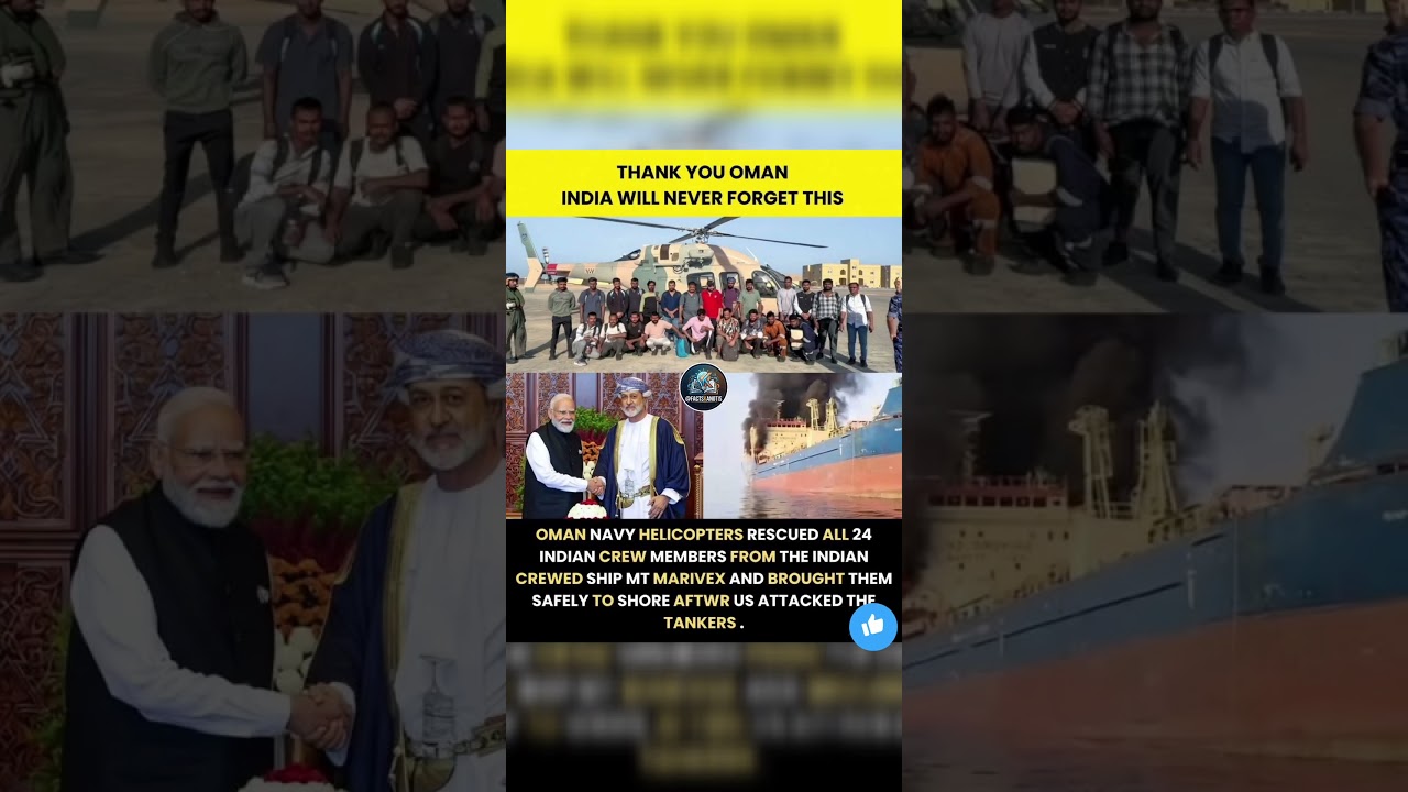 Oman Navy Rescues 24 Indian Crew Members | A Story of Courage & Humanity 🇮🇳🤝🇴🇲