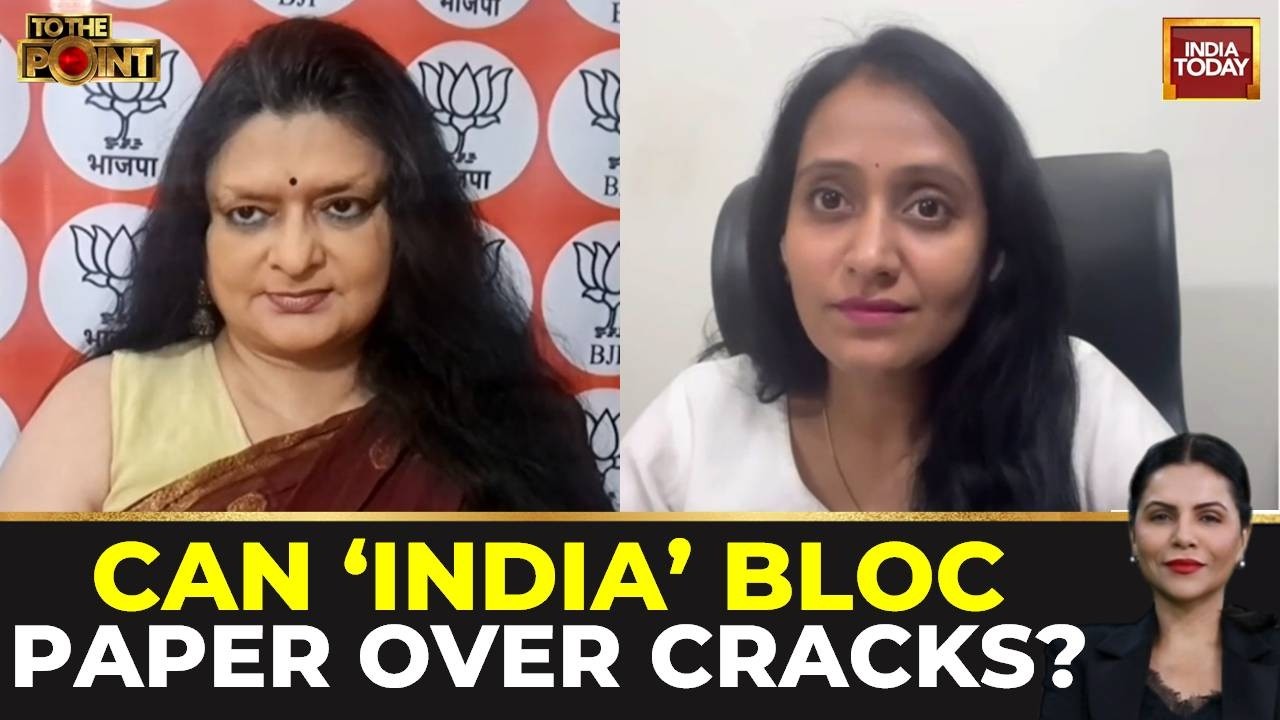 To The Point Debate: INDIA Bloc Meets Over Economic Crisis Amid Key Absences As BJP Mocks Congress