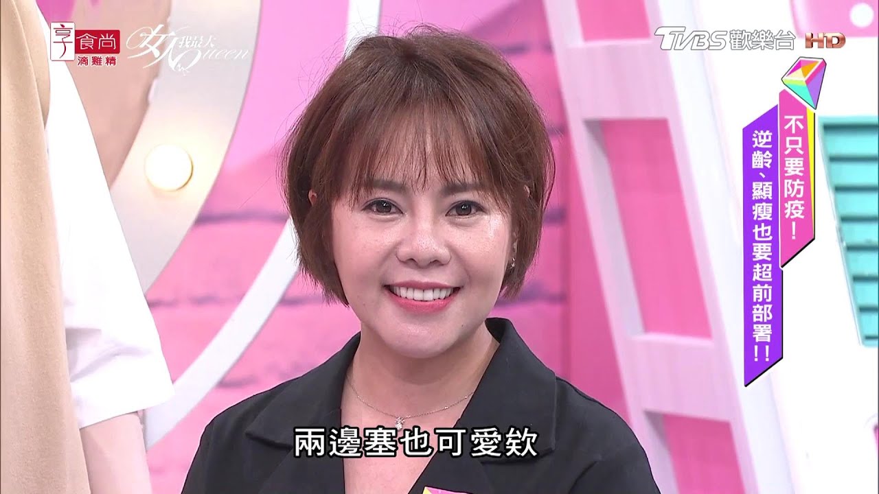 Ryan大師現場剪髮！這短髮剪完超級韓 完全變了一個人... 女人我最大 20200526