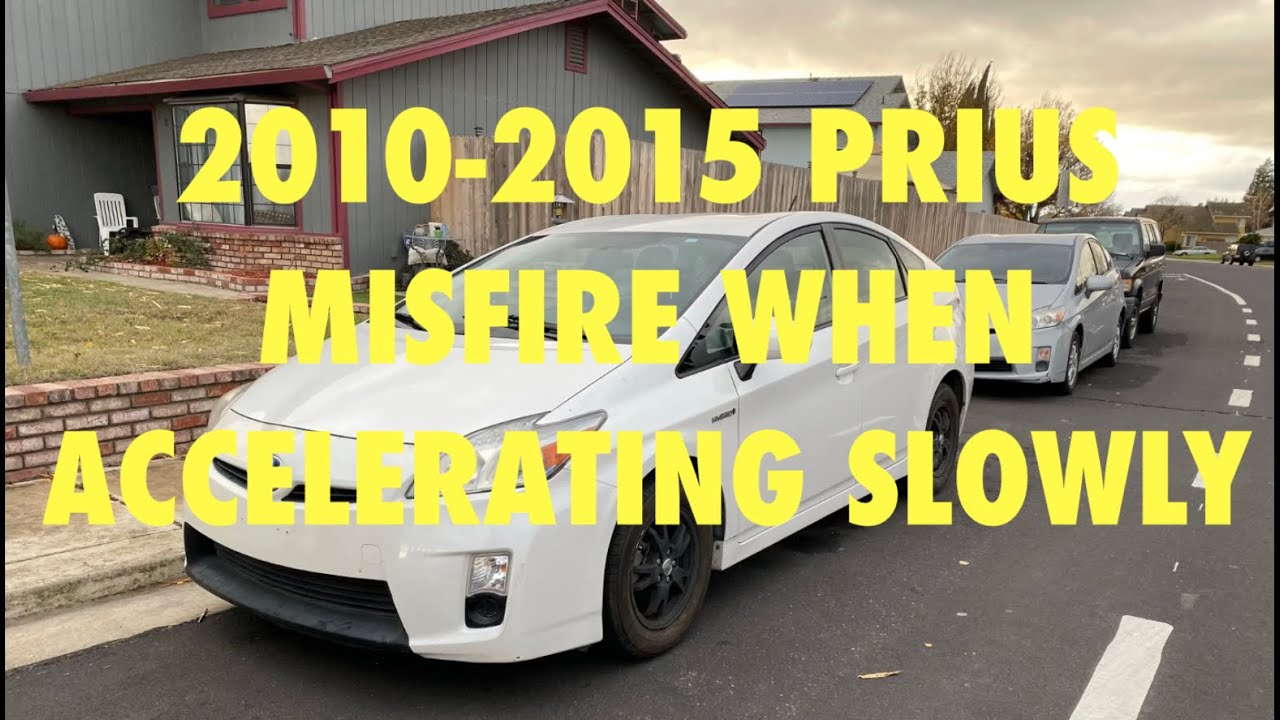ИСПРАВЛЕНО!! Пропуски зажигания в Prius 2010–2015 годов при медленном ускорении
