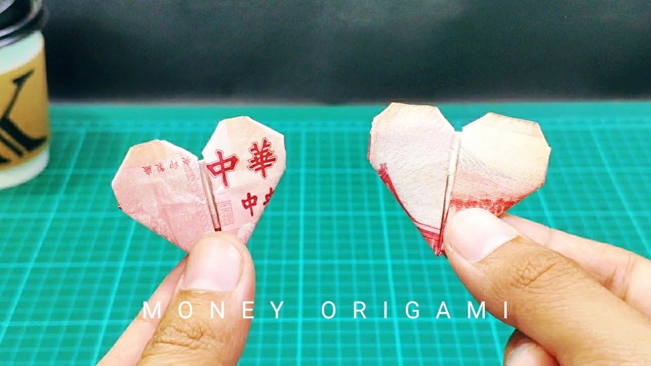1分鐘學會超簡單鈔票愛心 情人節 HEART ORIGAMI