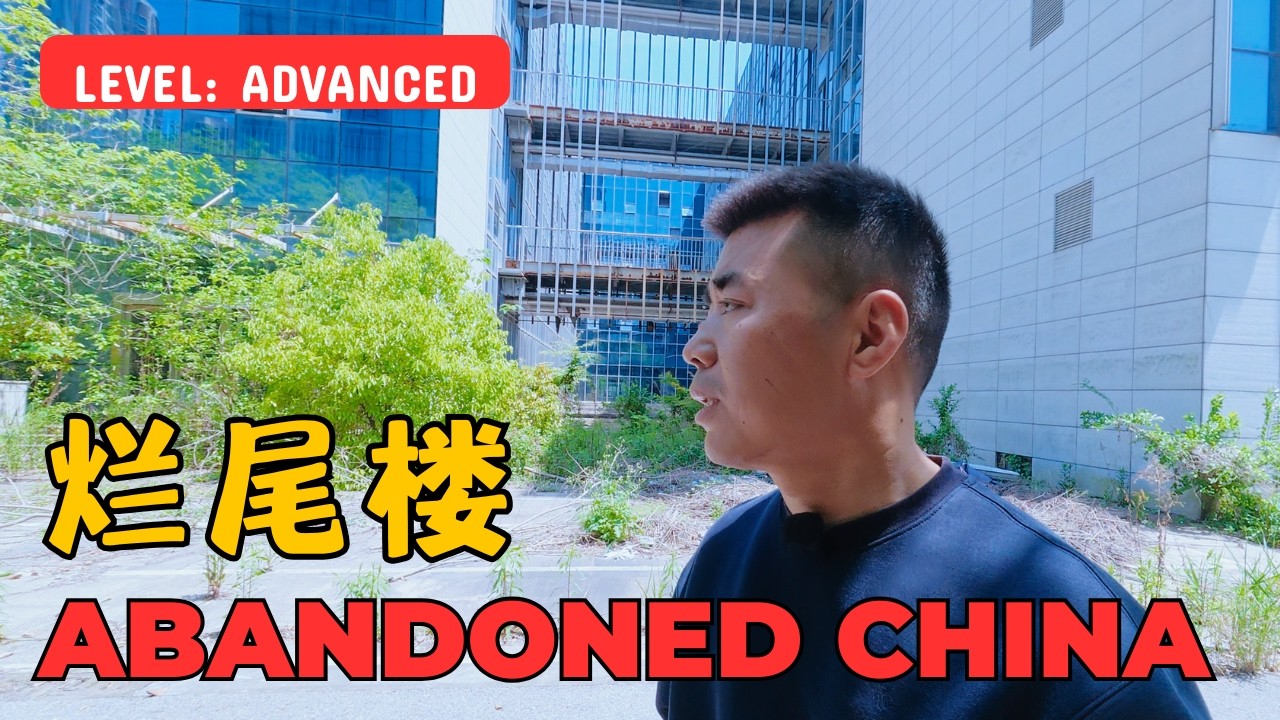 The Ghost Mall Next Door: China&rsquo;s 