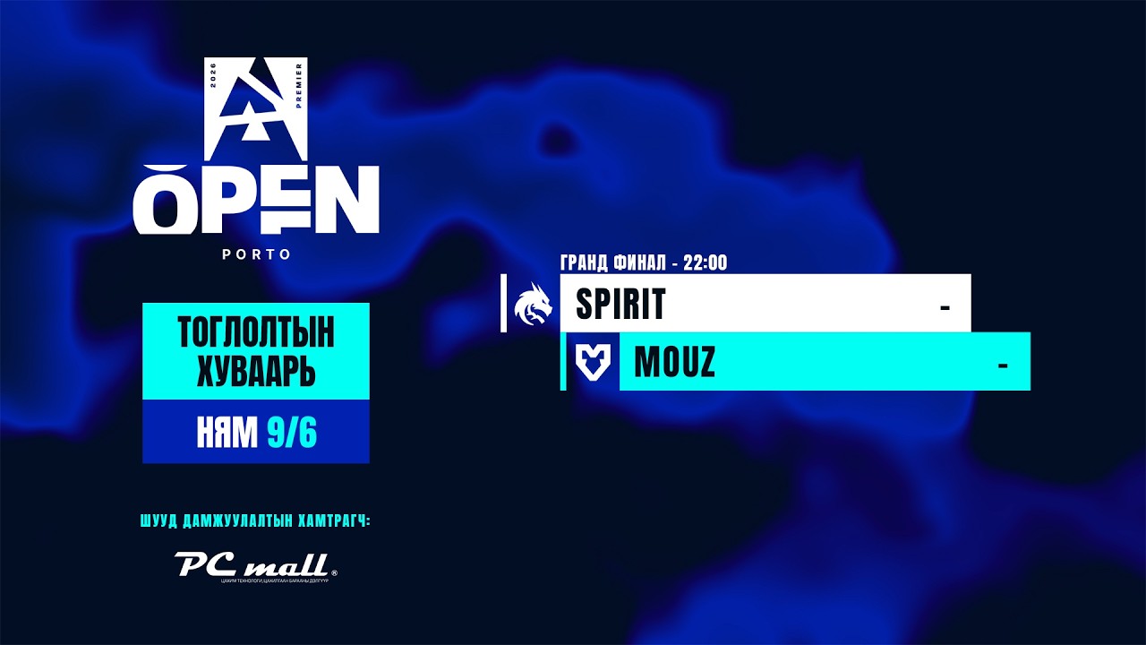 BLAST Open Porto 2026 - GRAND FINAL - BO5 - MN cast