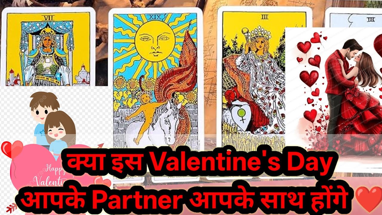 Valentine's Special ❤️Tarot Card Reading ❤️🌿True Love/Angeles Guidance 🪽 