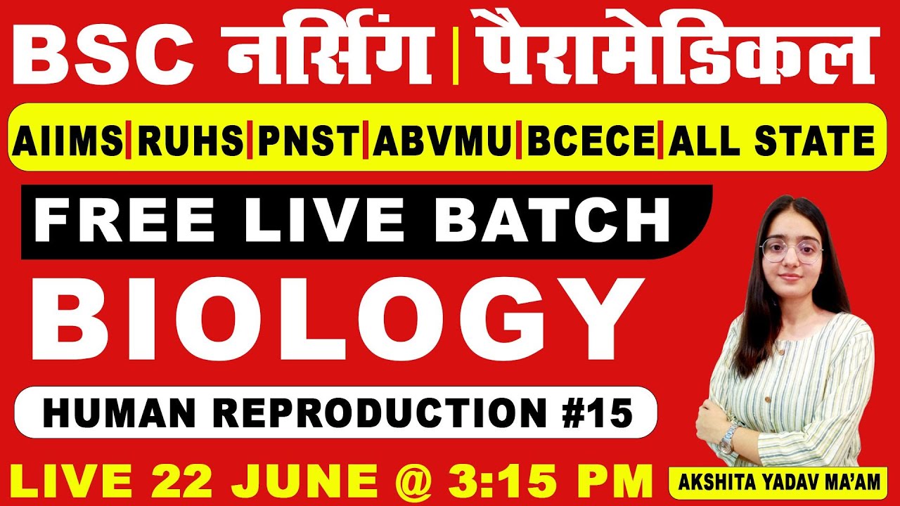BSc Nursing Paramedical | Free live Batch | Biology Human Reproduction | Class 15 | Tutorsadda