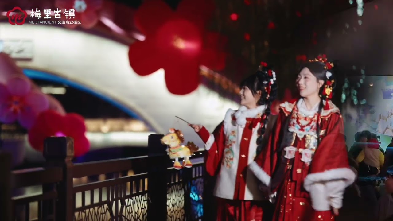 新年“奇骥”已解锁 春节假期来梅里古镇 接住“鲲跃飞天”的福气吧！  所有演出时间，请点击下方链接：https://mp.weixin.qq.com/s/wUofC42Y3eda0TCvVDED2A