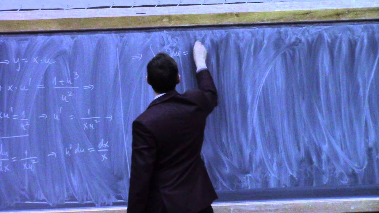 Ecuații omogene, Alexandru Negrescu, Universitatea Politehnica din București