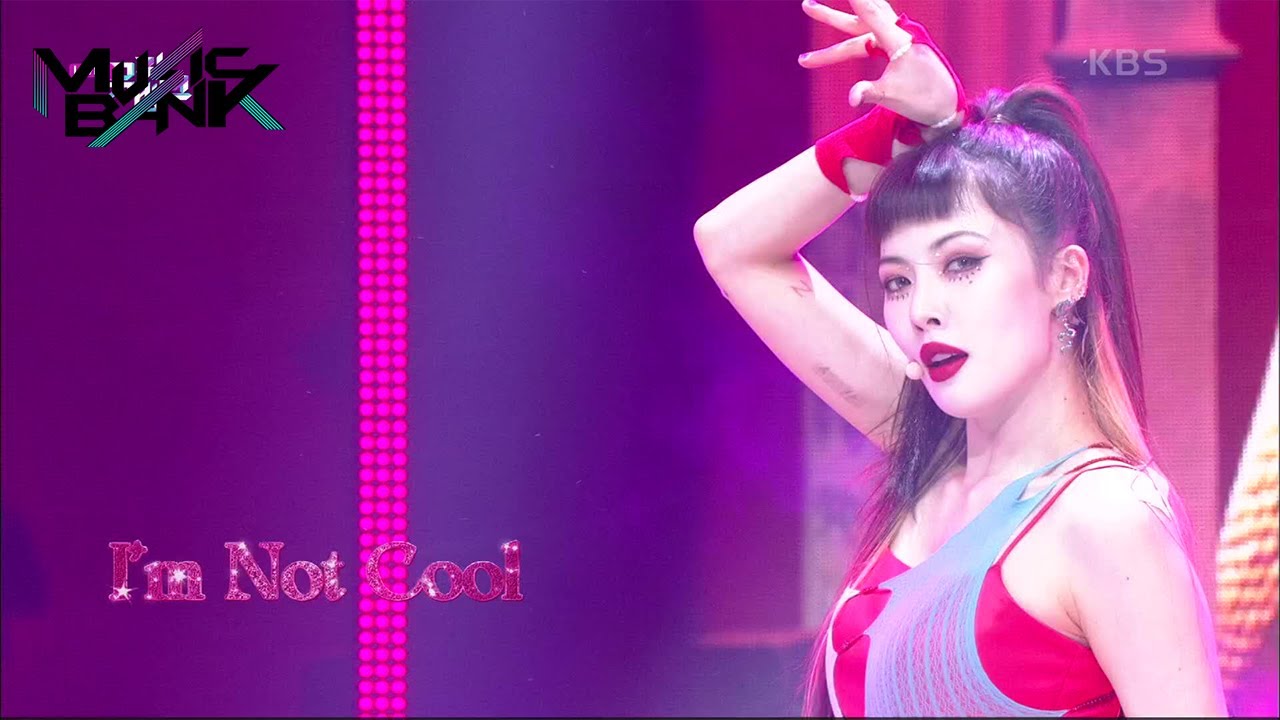 I’m Not Cool - HyunA (Music Bank) | KBS WORLD TV 210205