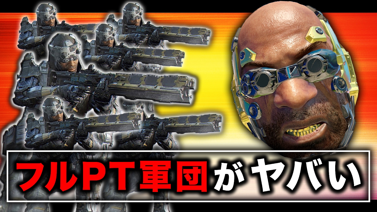 【BO3実況】フルPTのテンペスト軍団がヤバすぎる件についてwww【ハセシン】part295