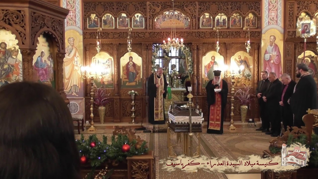 خدمة صلاة جناز المرحوم نجيب الياس  -  2025-12-17