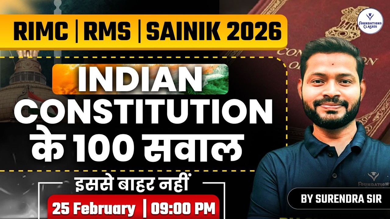 RIMC | RMS | Sainik 2026 | Indian Constitution Top 100 Important Questions | Surendra Sir