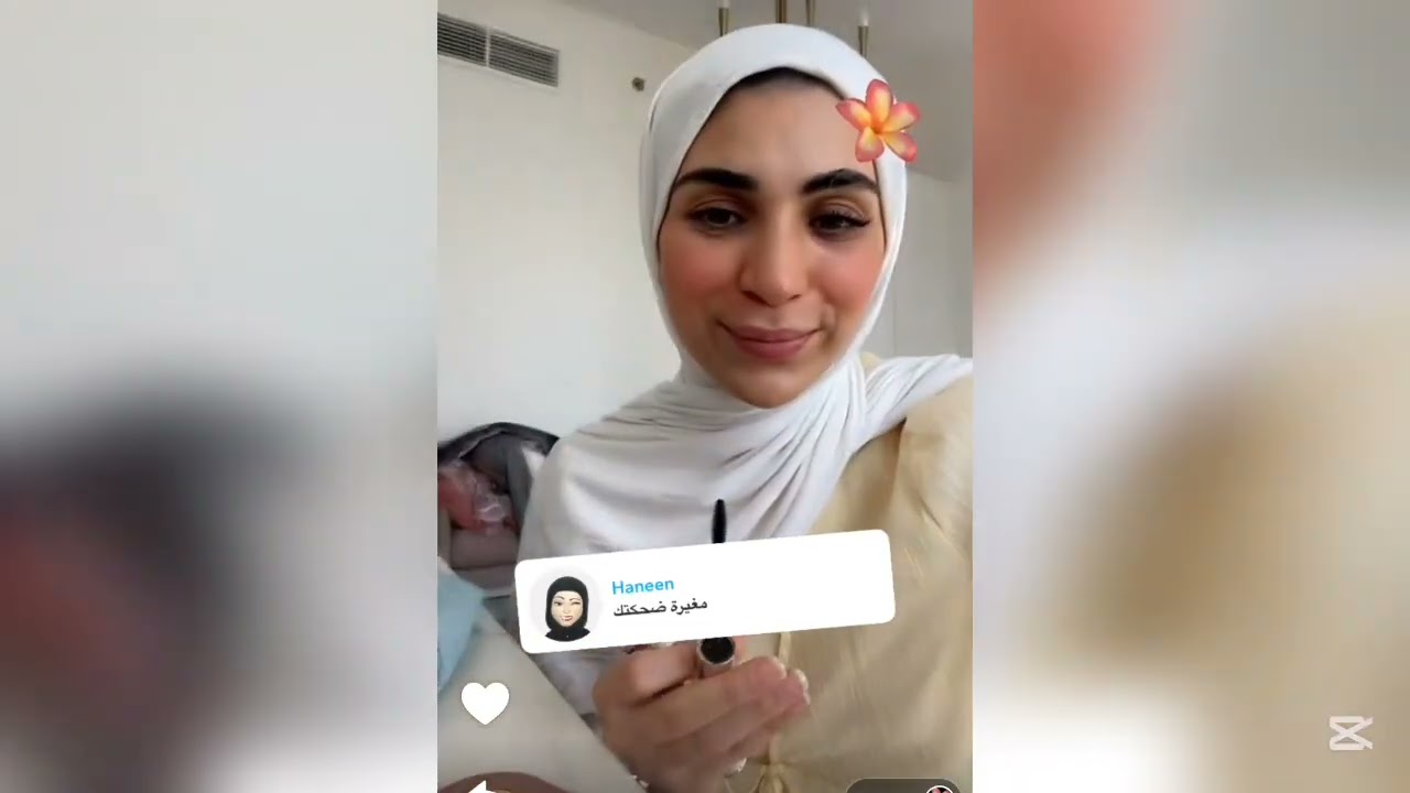 ابراهيم يساعد شادو في وضع المكياج