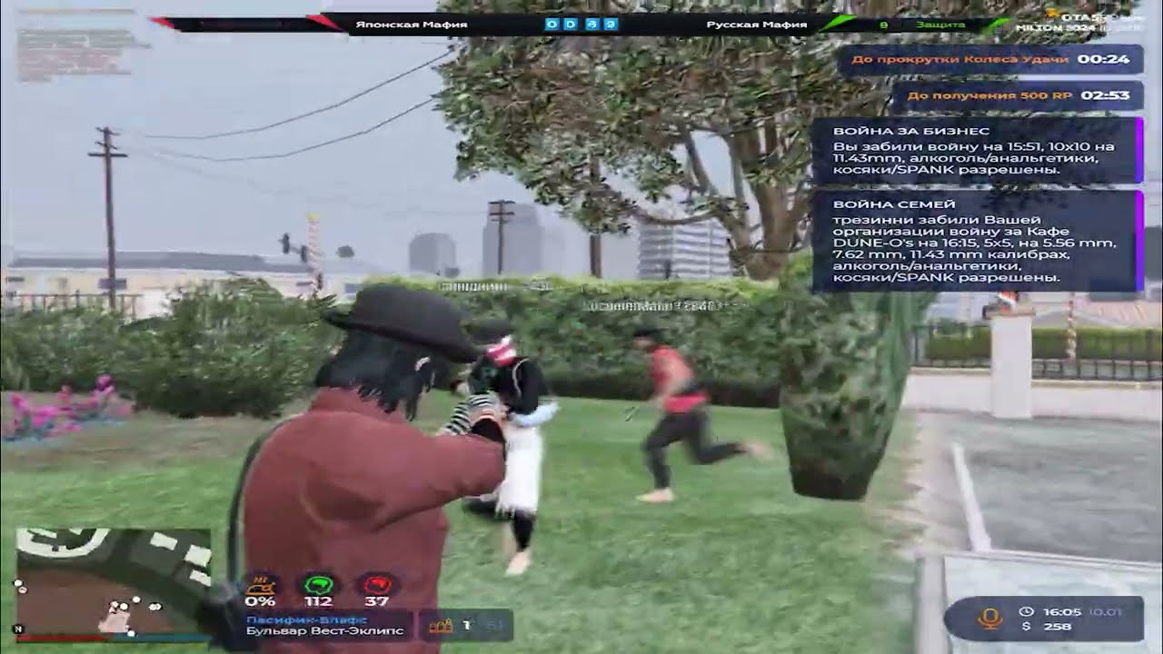 milton biz na @GTA5RP // моды в описании