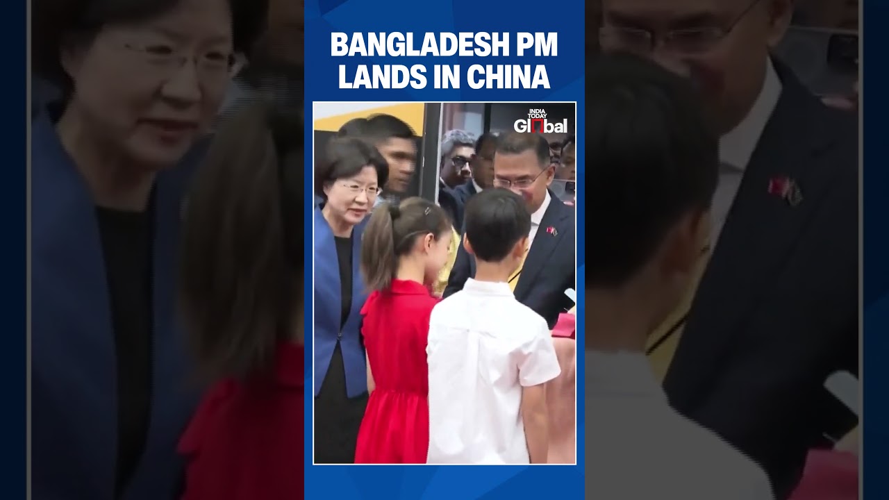 Bangladesh PM Tarique Rahman Arrives In Beijing As Xi Jinping Hosts Key Bilateral Talks |#shorts