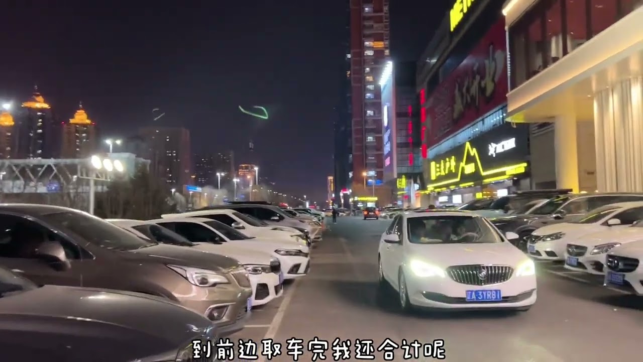 女子自驾游抵达沈阳，109元打卡沐里沐外洗浴，大家看看值不值？